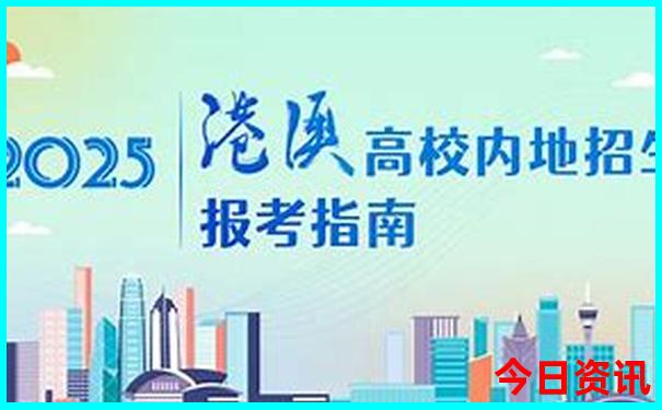 北京颐和园一日游最佳路线图