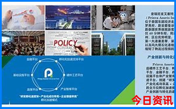 黑龙江夏季旅游攻略
